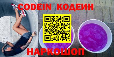 скорость mdpv Пугачёв
