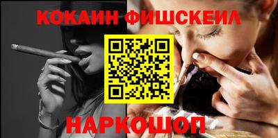 мдма Пушкино