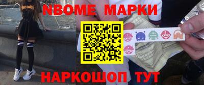 мдма Пушкино
