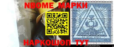 скорость mdpv Пугачёв