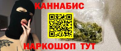 COCAINE Пыть-Ях