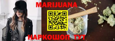 COCAINE Пыть-Ях