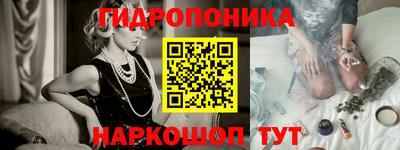 мдма Пушкино