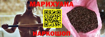 COCAINE Пыть-Ях
