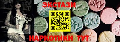 скорость mdpv Пугачёв