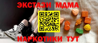 скорость mdpv Пугачёв