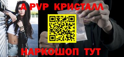 мдма Пушкино