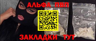 мдма Пушкино
