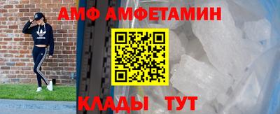 COCAINE Пыть-Ях