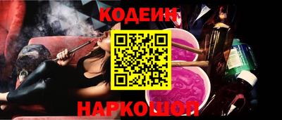 скорость mdpv Пугачёв