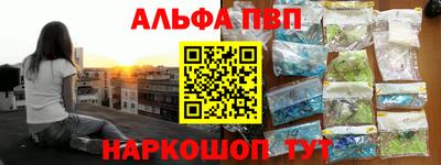 мдма Пушкино