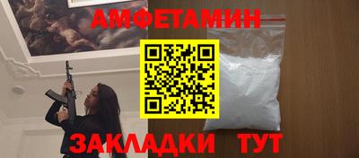 COCAINE Пыть-Ях