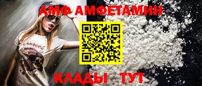 мдма Пушкино