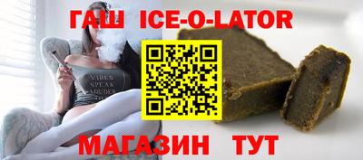 COCAINE Пыть-Ях