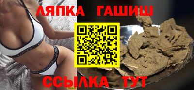 мдма Пушкино