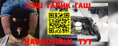 мдма Пушкино