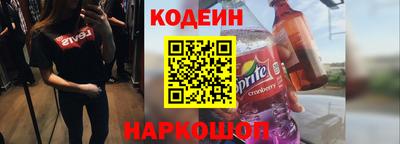 скорость mdpv Пугачёв
