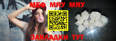 мдма Пушкино